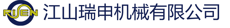 Risenmachine